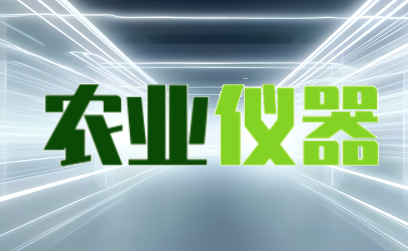 做網站建設的全部流程